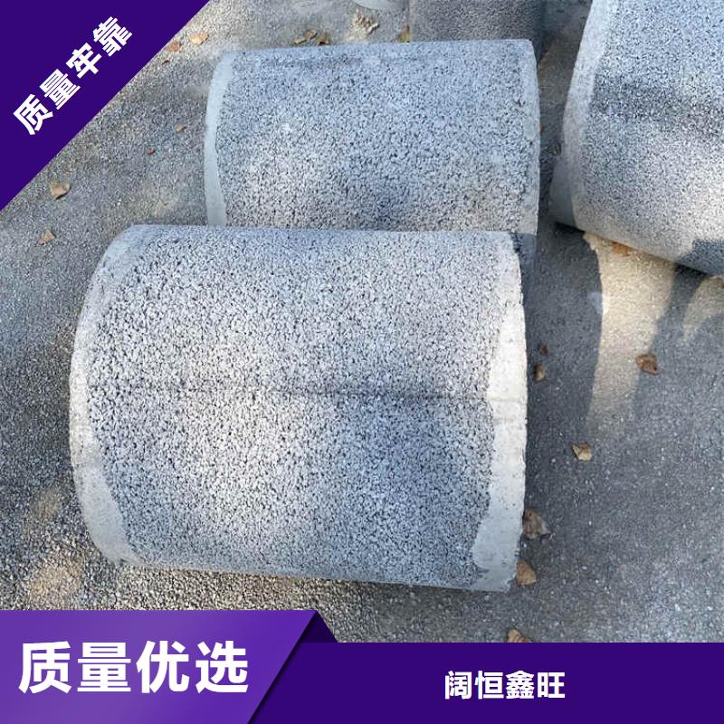 盲溝管無(wú)砂管質(zhì)量放心