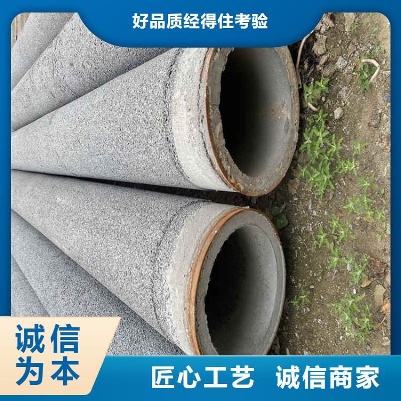 無砂集水管無砂管現貨充足
