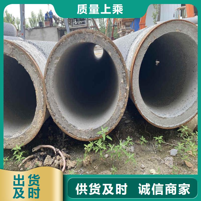 960mm無砂水泥管無砂管發貨及時