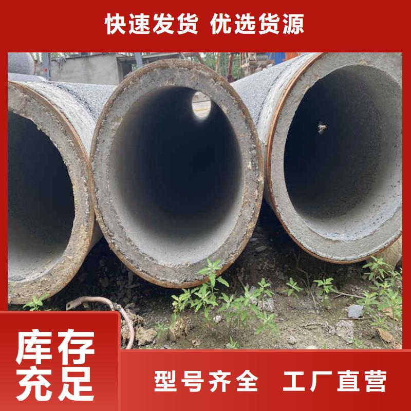 盲溝用無砂管供應(yīng)商