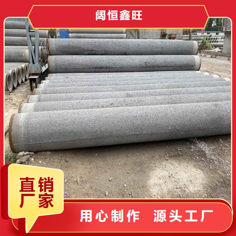 400mm無砂水泥管無砂管制造廠家
