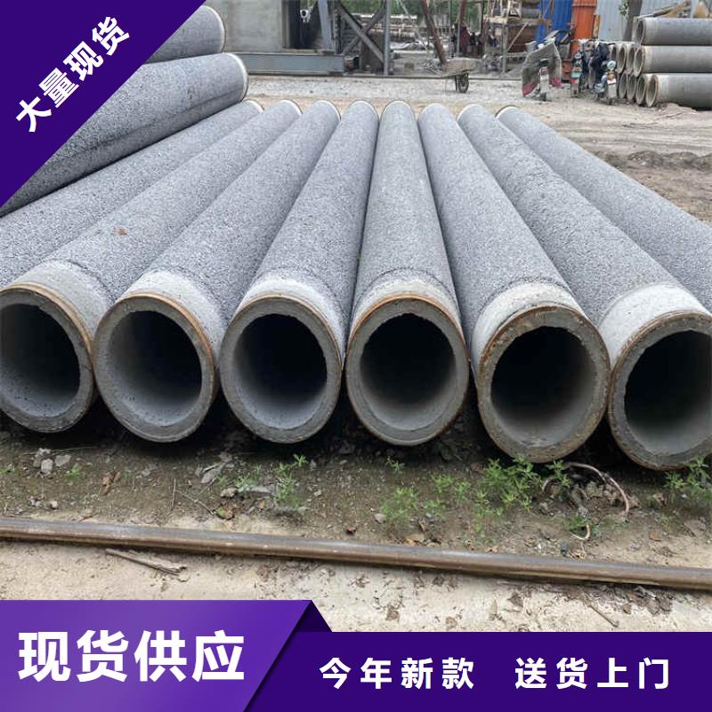 無砂降水管無砂管定制價格