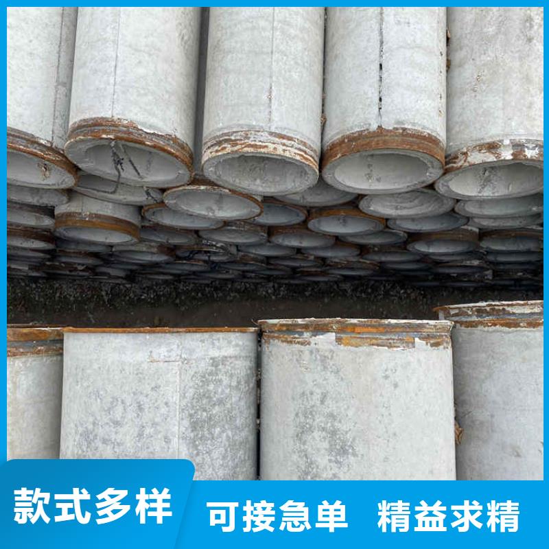 200mm無砂水泥管無砂管貨源充足
