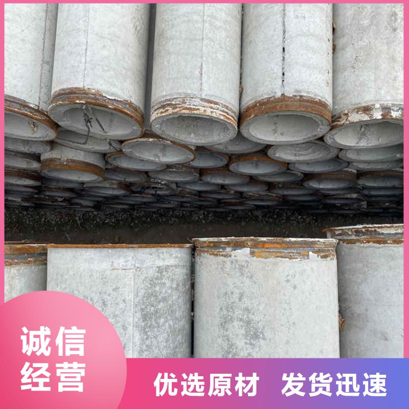 500mm無砂管無砂管制造廠家
