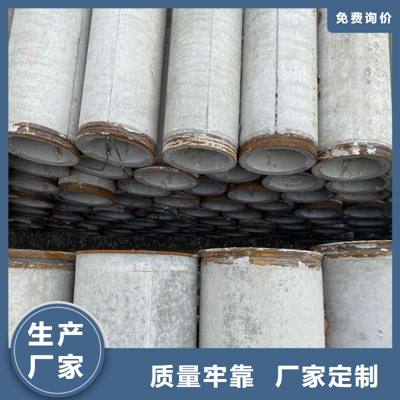 儋州市480mm無砂水泥管無砂管批發零售
