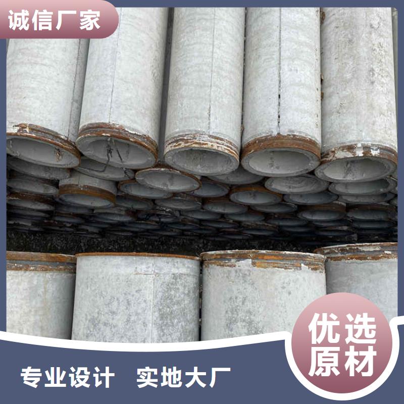 水庫井用無砂管無砂管廠家現貨
