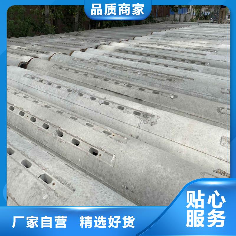 混凝土水泥管無(wú)砂管規(guī)格齊全
