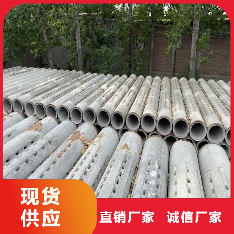 大口徑無砂管大口徑無砂管現貨充足