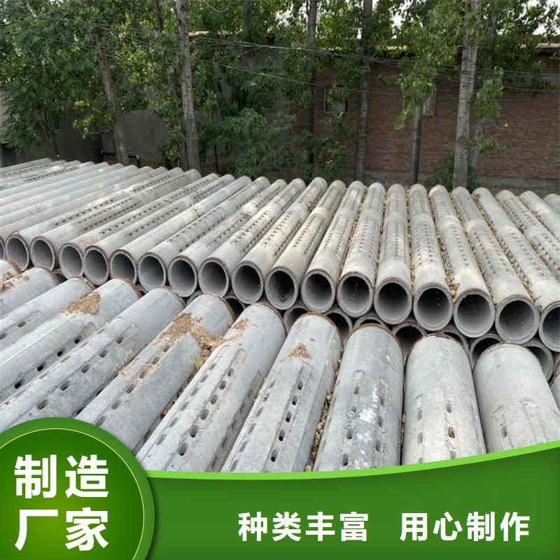 農田打井無砂管無砂管型號齊全