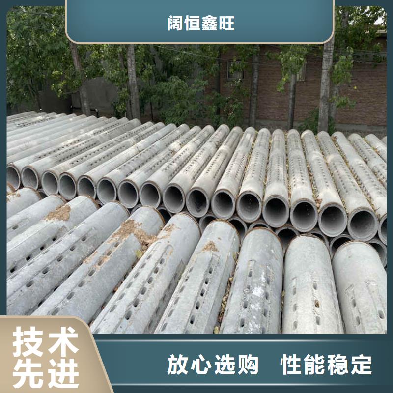 農田打井無砂管價格