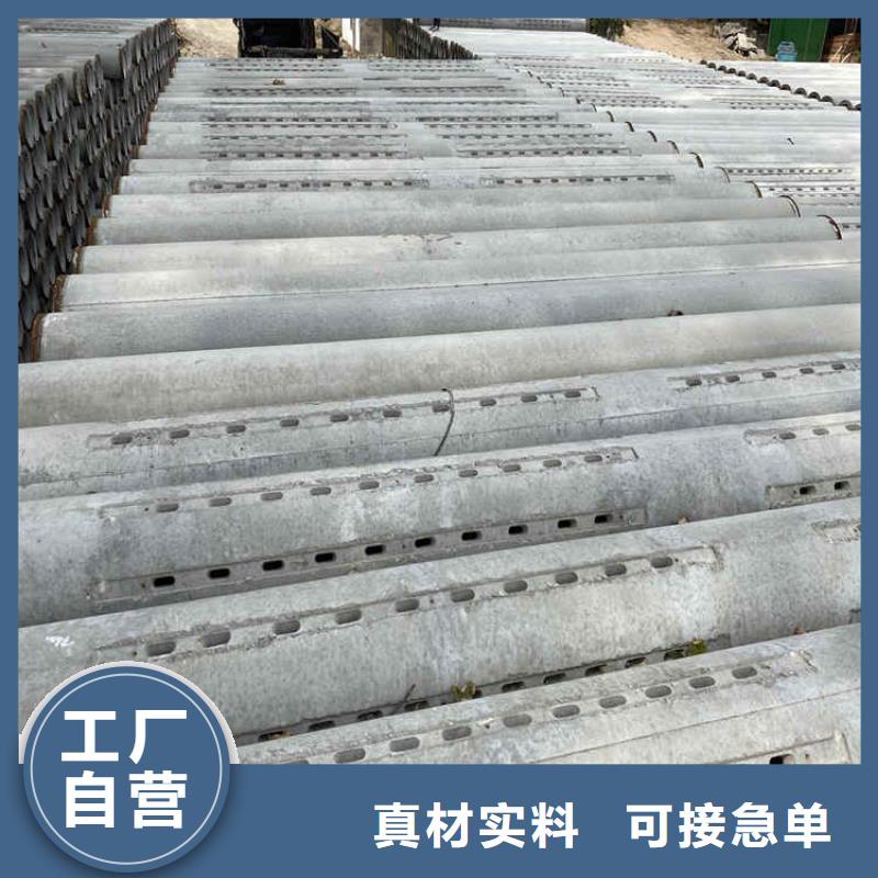 白沙縣200mm無砂管無砂水泥管支持定制