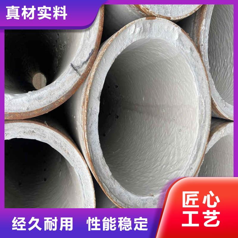 1200mm無砂水泥管無砂管來圖定制