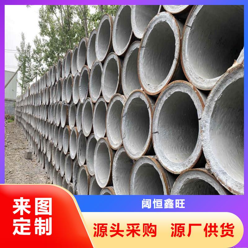 無砂透水管無砂管出廠價格
