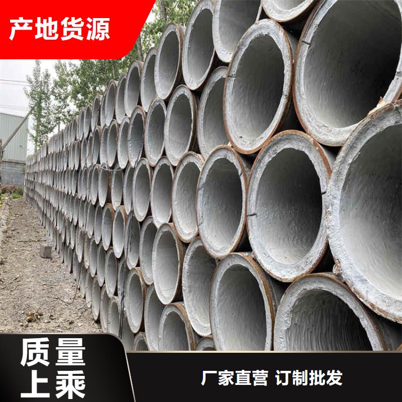 鋼混水泥管無砂管發貨快