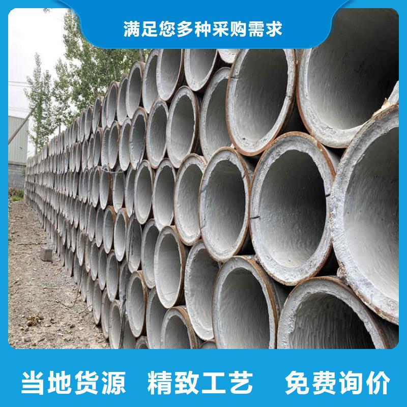 400mm無砂水泥管無砂管型號齊全