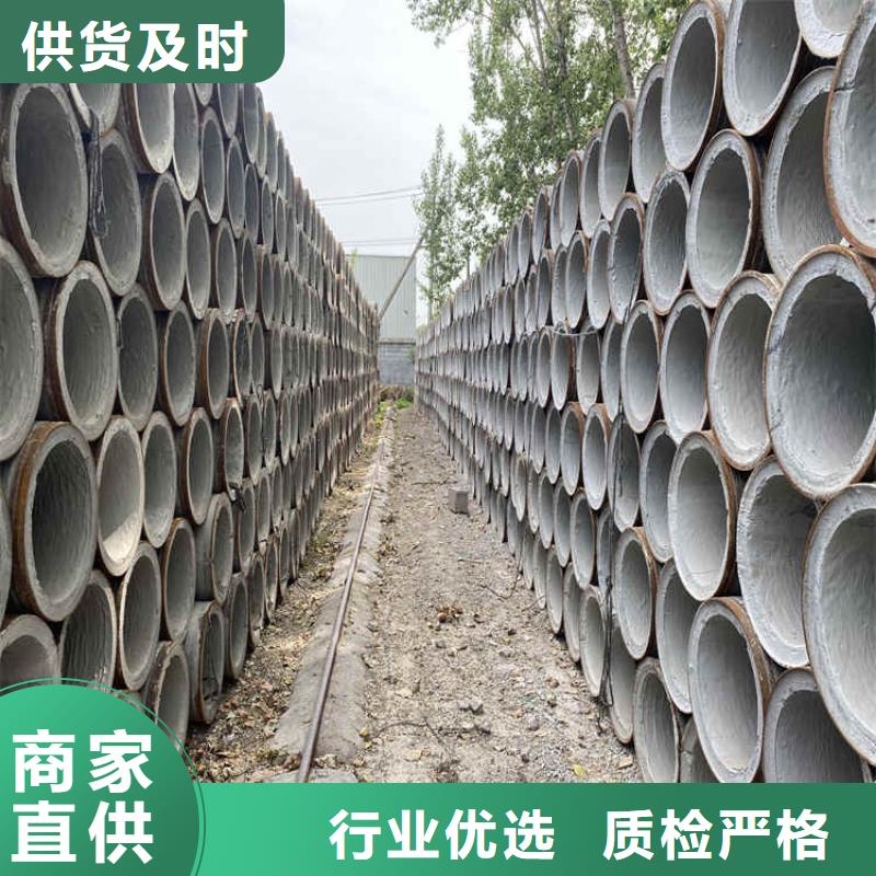 無砂集水管無砂管歡迎訂購
