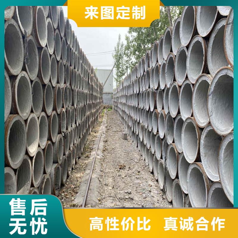 盲溝用無砂管定制