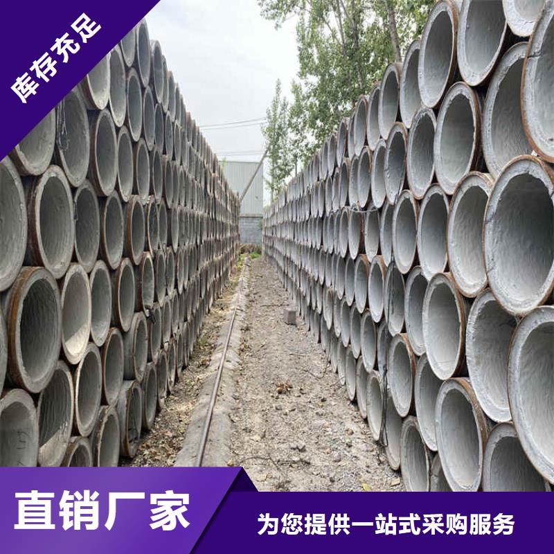 無砂降水管無砂管定制價格