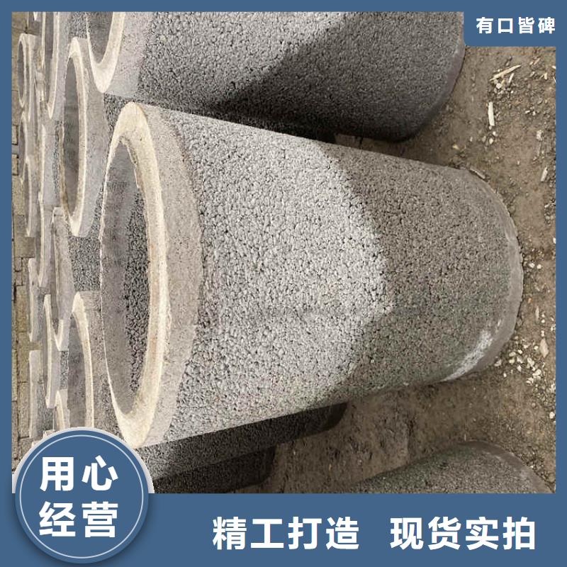 300mm無砂管實力廠家