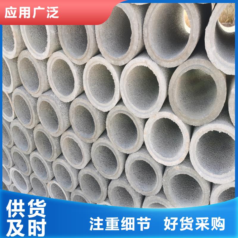水泥透水管無砂管品質保障