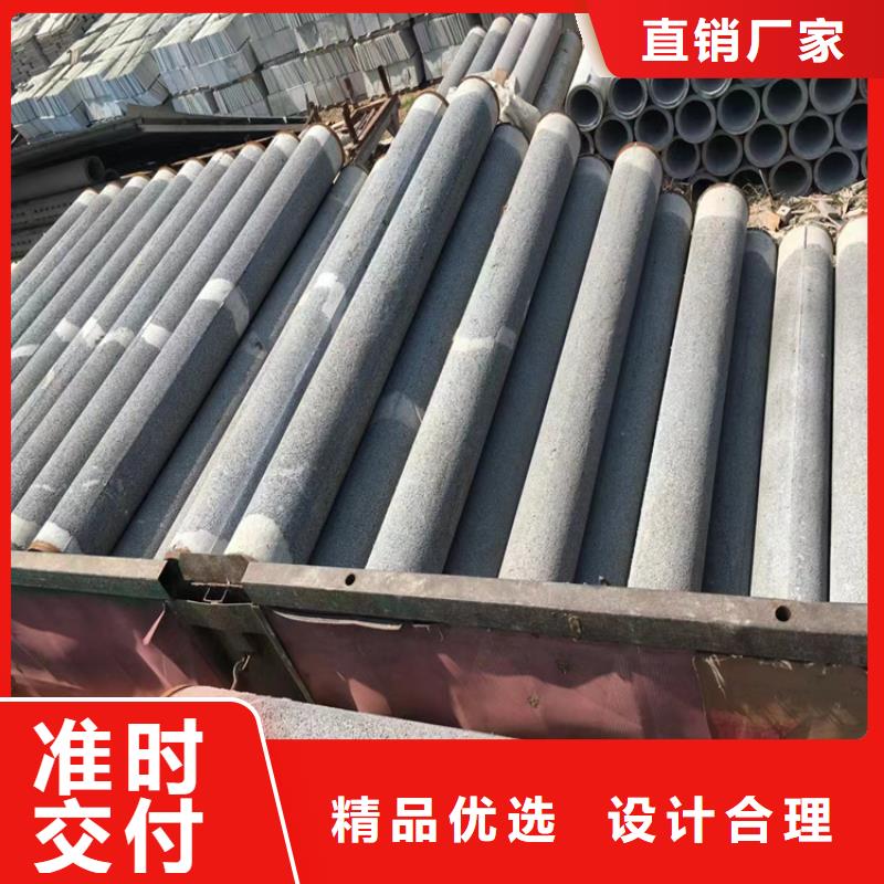 400mm無砂水泥管無砂管型號齊全