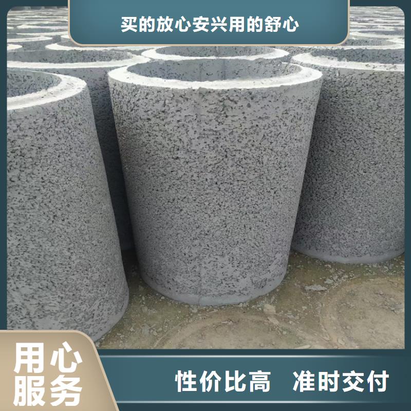 960mm無砂水泥管無砂管工廠直銷