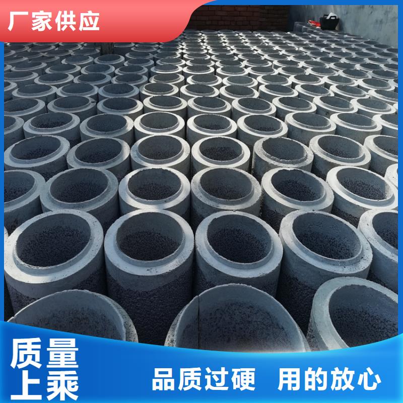 鋼筋水泥管無砂管訂制