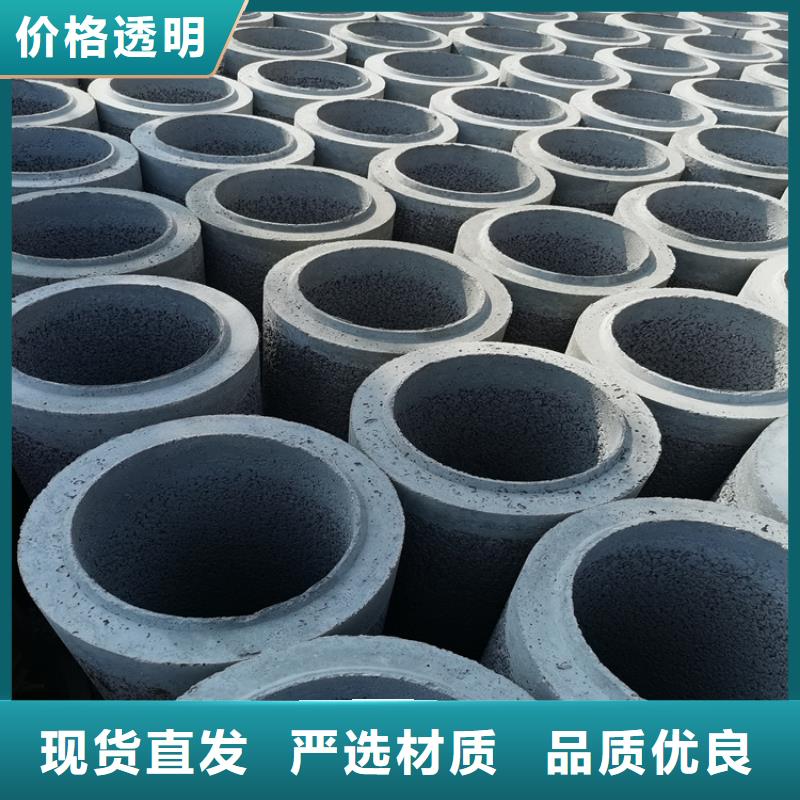 工程基坑無砂管無砂管型號齊全