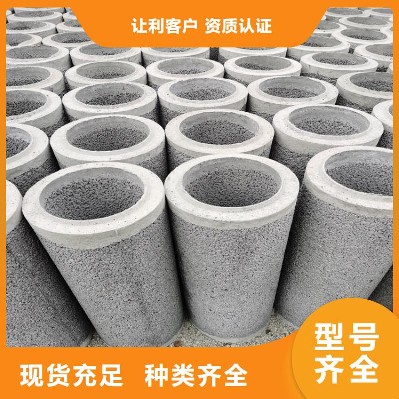 無砂水泥管無砂水泥管制造廠家