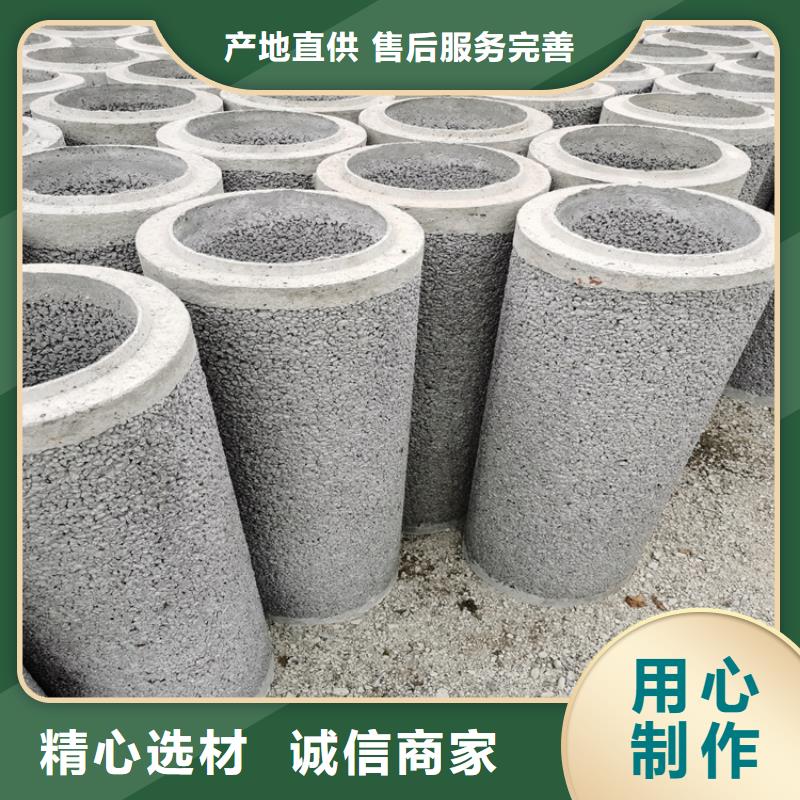 500mm無砂水泥管無砂管現貨供應
