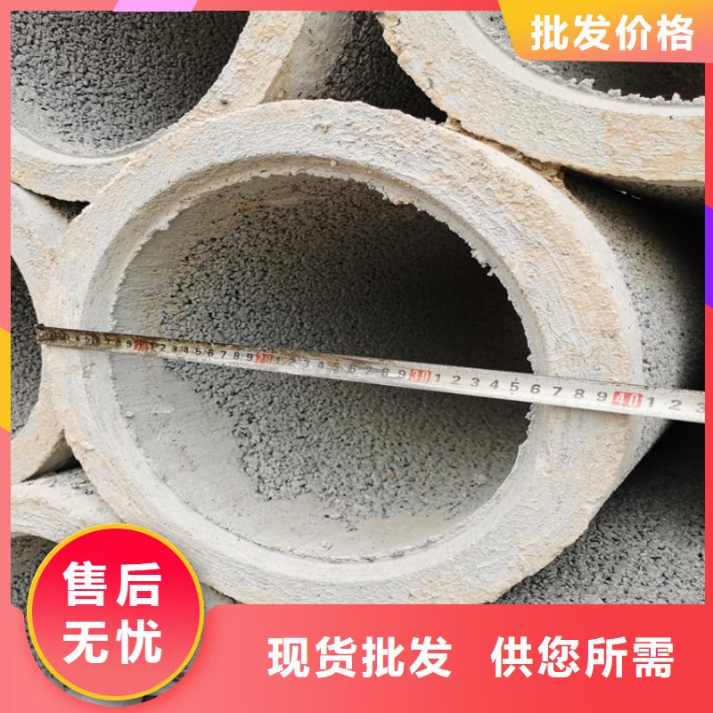 高強度無砂管無砂管歡迎來電