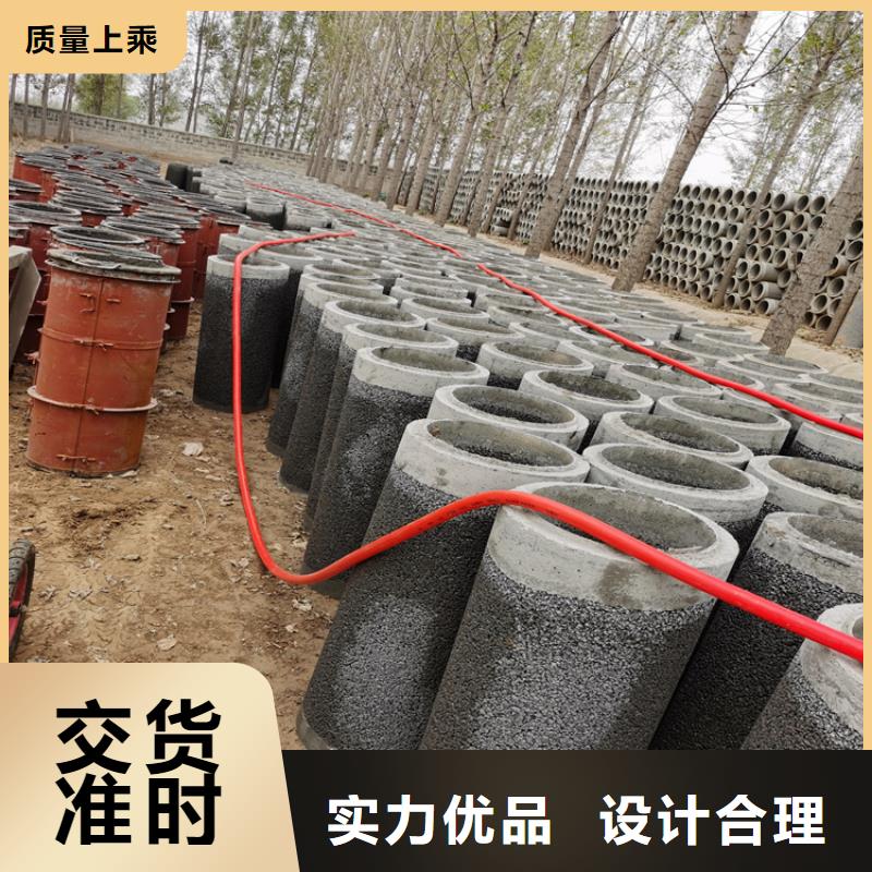 盲溝透水管無砂管全國走貨