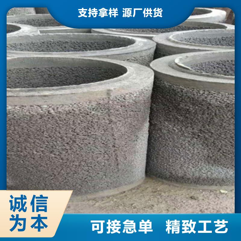 盲溝透水管無砂管全國走貨