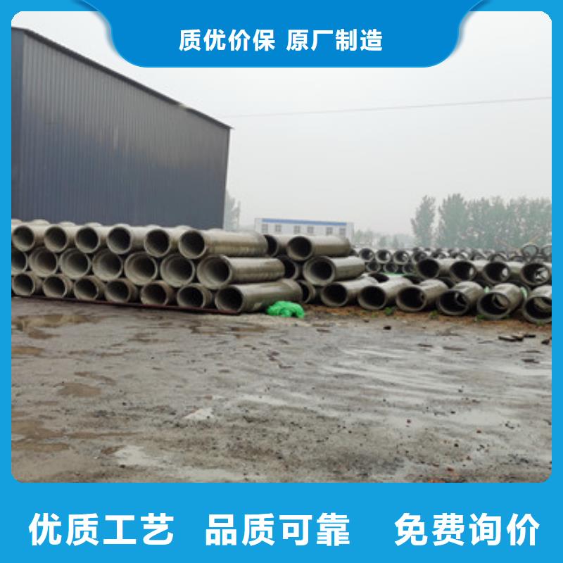 供应采购(阔恒鑫旺)井壁用无砂管无砂水泥管加工厂家