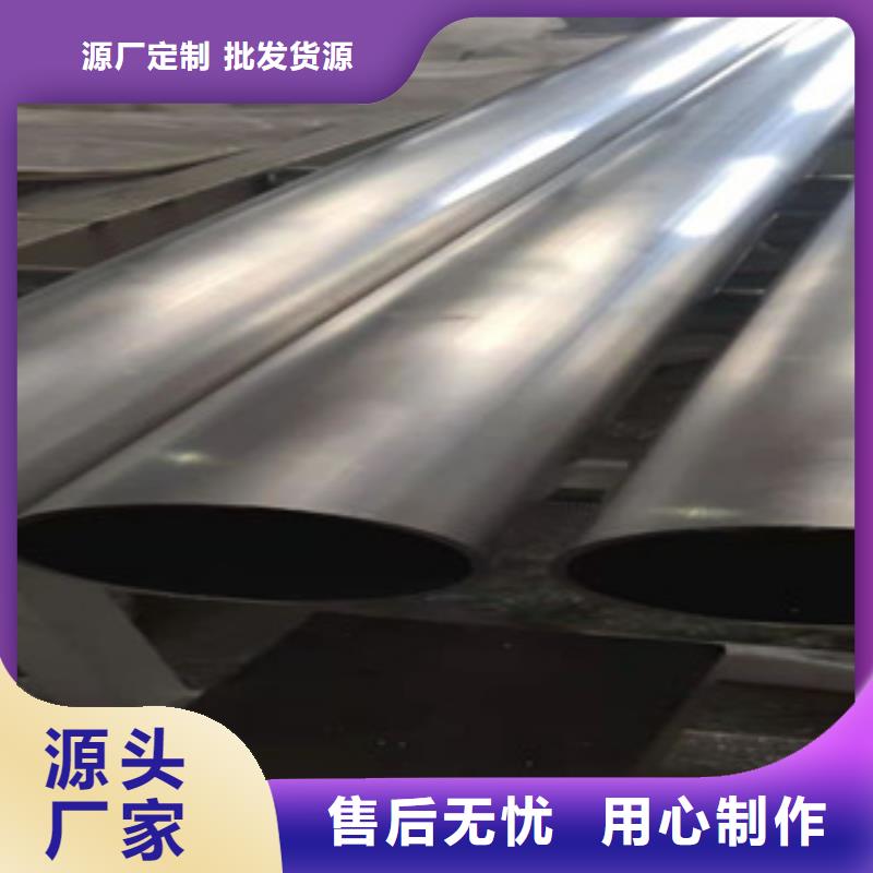 选择大厂家省事省心福伟达不锈钢管316l不锈钢管使用方法