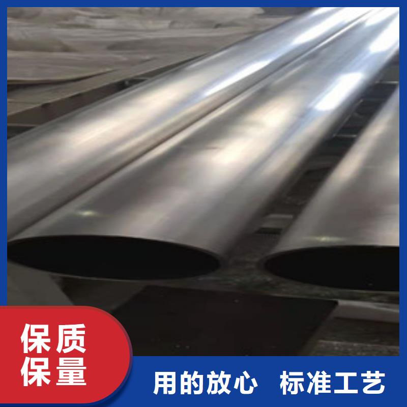品质保证福伟达304不锈钢焊管全国供应
