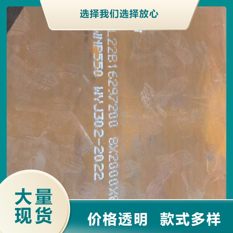 不銹鋼焊管310S不銹鋼管品質商家