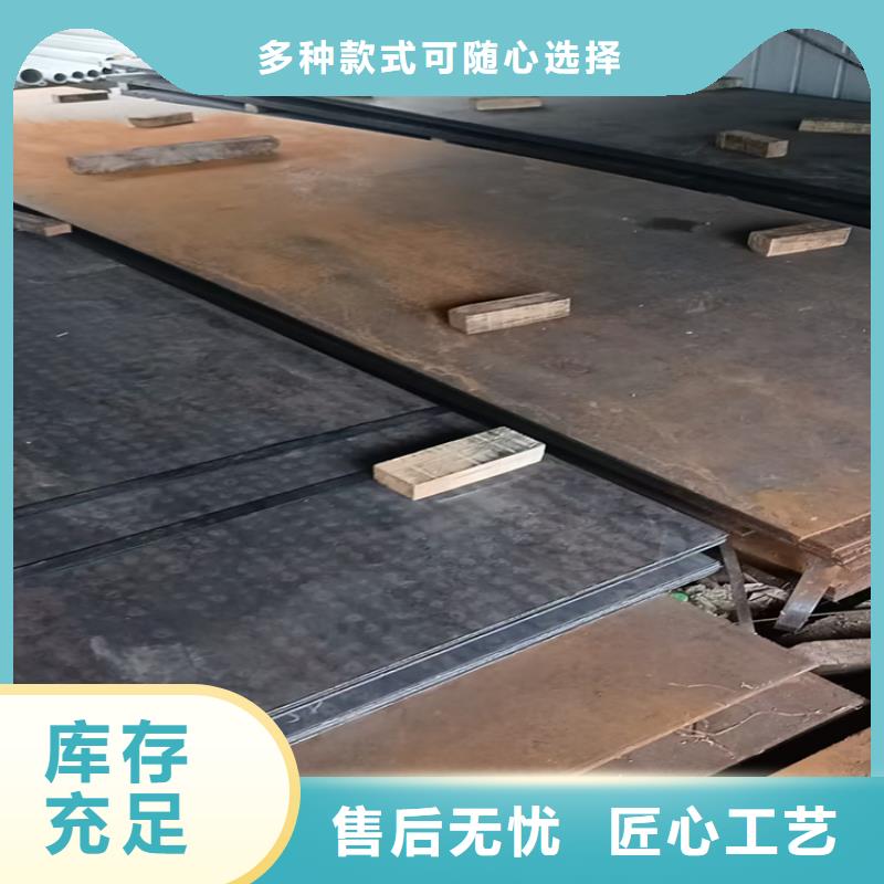 不銹鋼焊管310S不銹鋼管品質商家