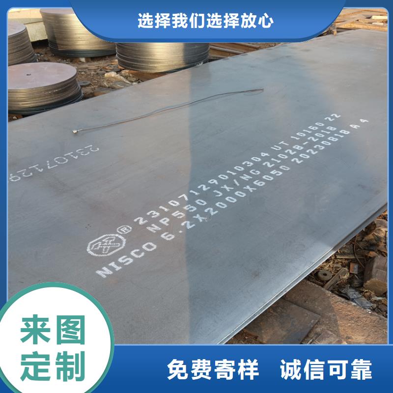 不銹鋼焊管310S不銹鋼管品質商家