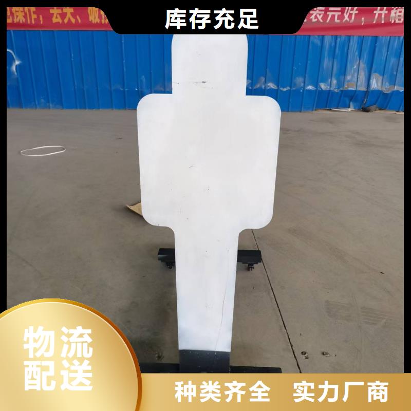 生產Q355B鋼板的批發商