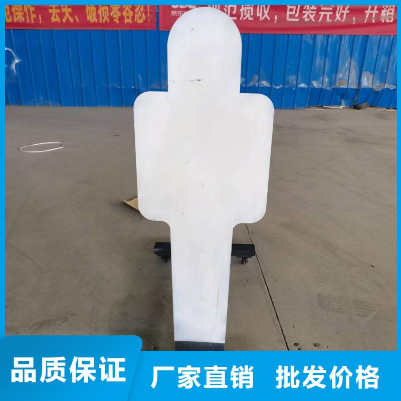 20.0mm合金鋼板-用的放心