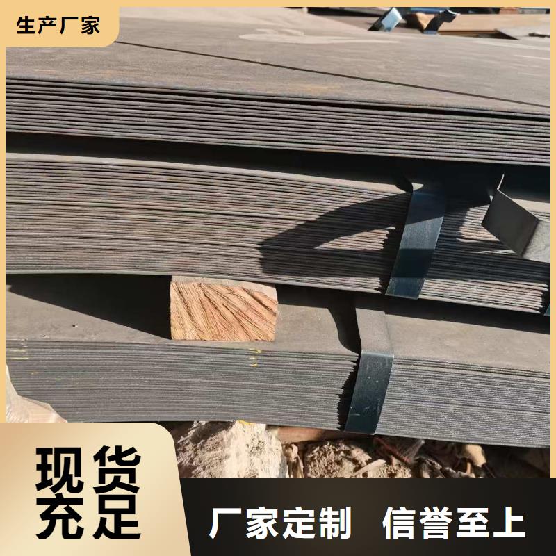 不銹鋼焊管310S不銹鋼管品質商家