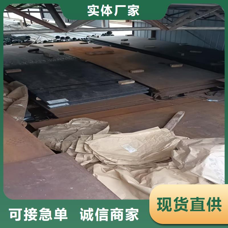 不銹鋼焊管304不銹鋼管實力廠商