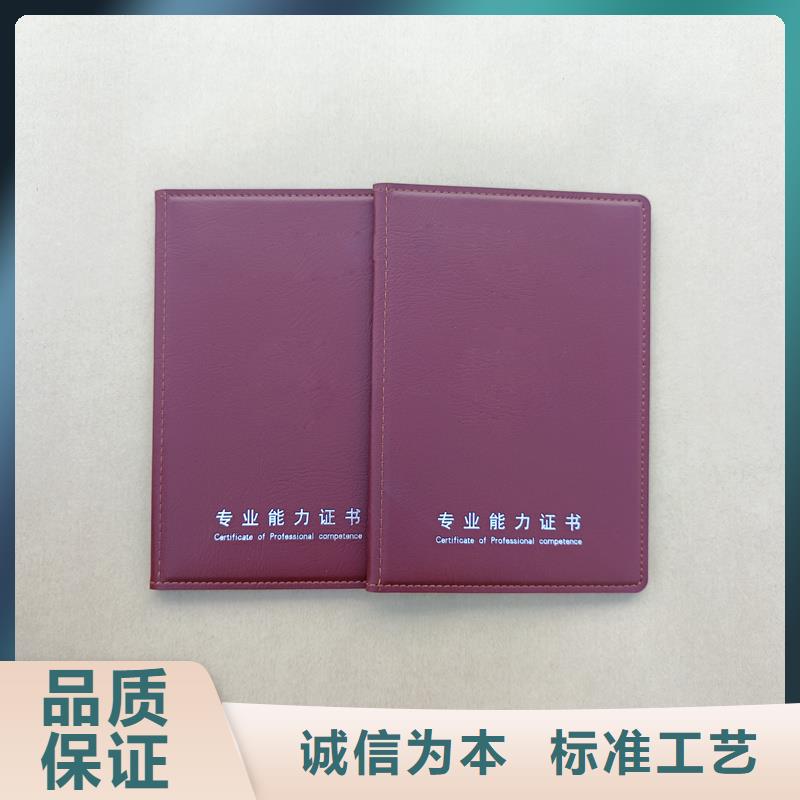 實體廠家大量現貨