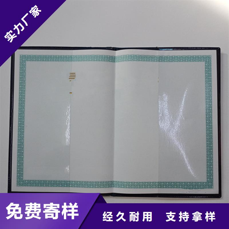 實體廠家大量現貨