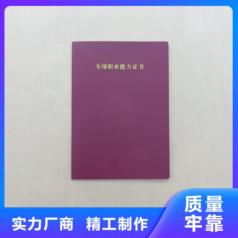 歡迎來廠考察