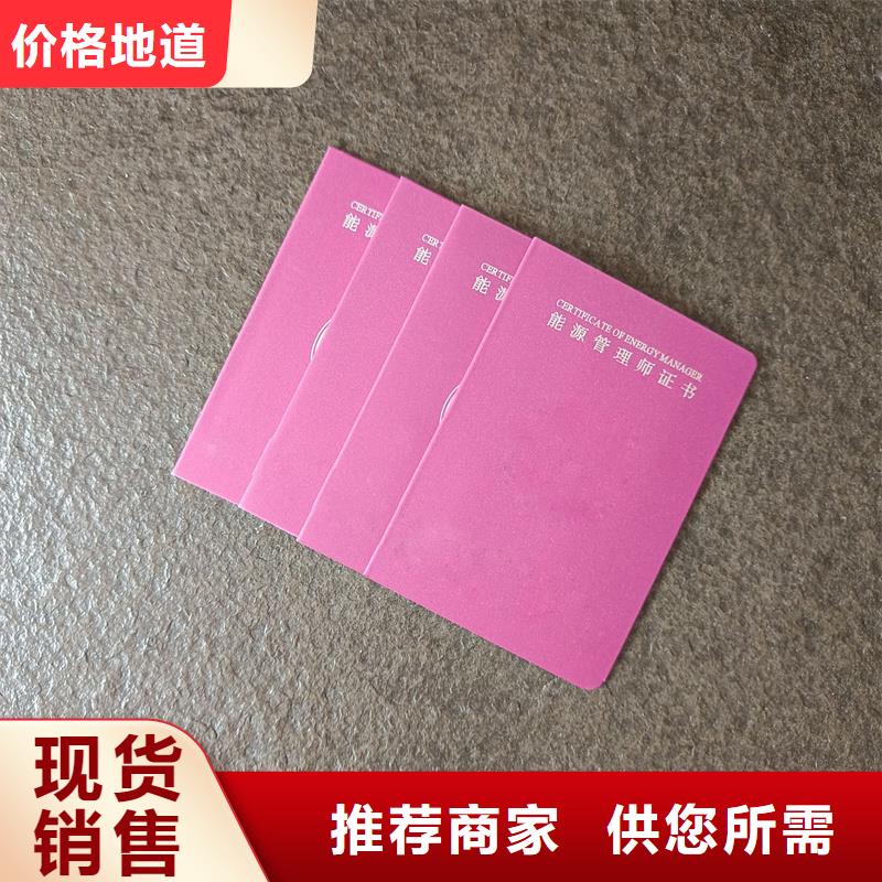 歡迎來廠考察