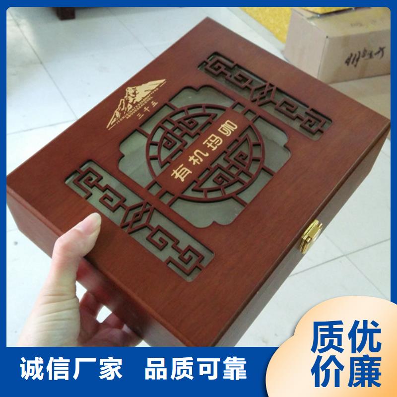欢迎来厂考察[瑞胜达]木盒 防伪纸张源头厂商