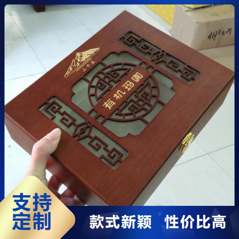 【瑞胜达】礼品木盒制作金丝楠木木盒制造
