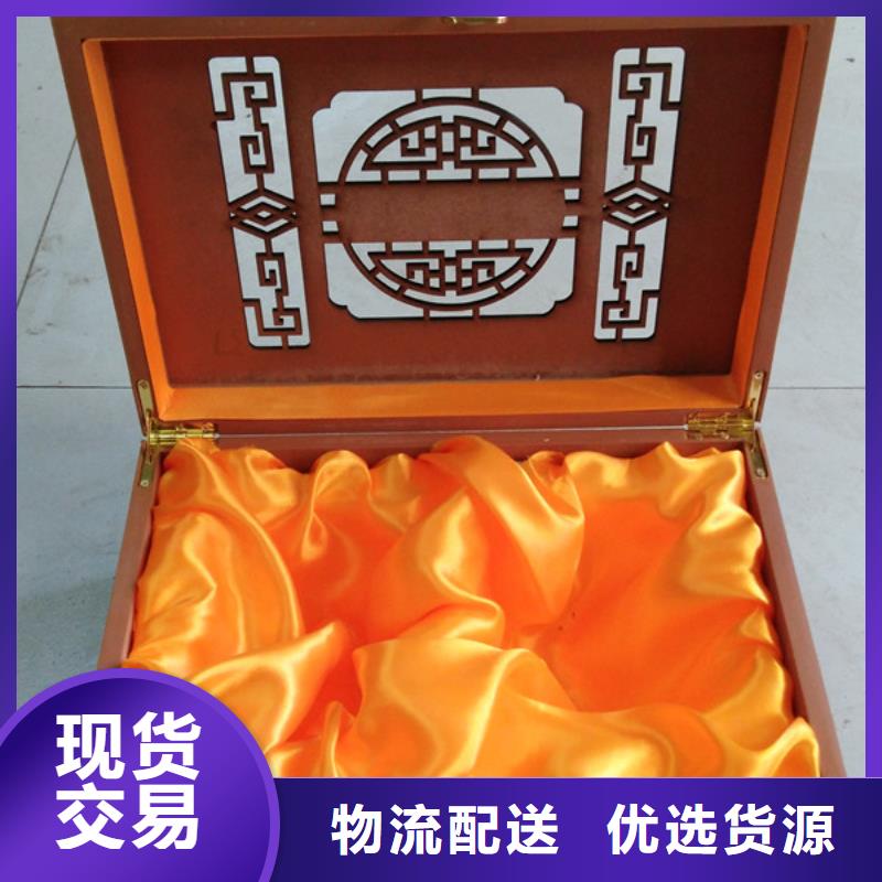 高光木盒订制高档茶叶木盒
